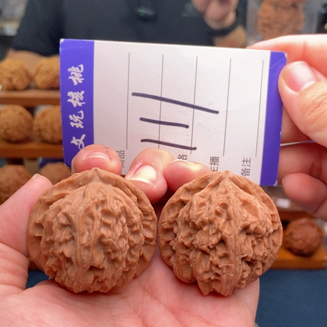 吊坠文玩核桃41白狮子