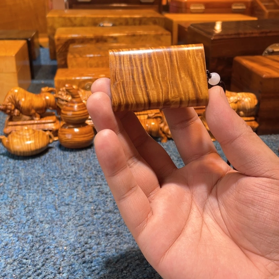 金丝楠金丝楠无事牌