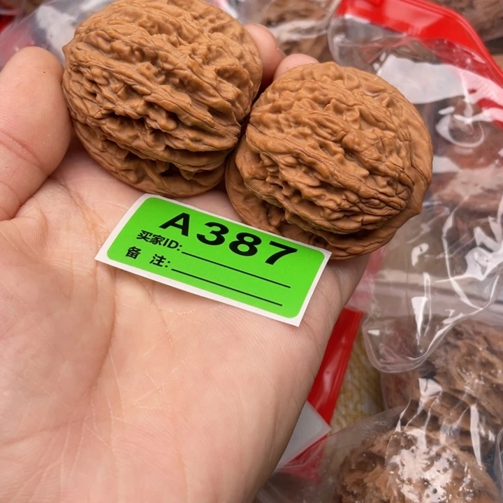 把件文玩核桃核桃