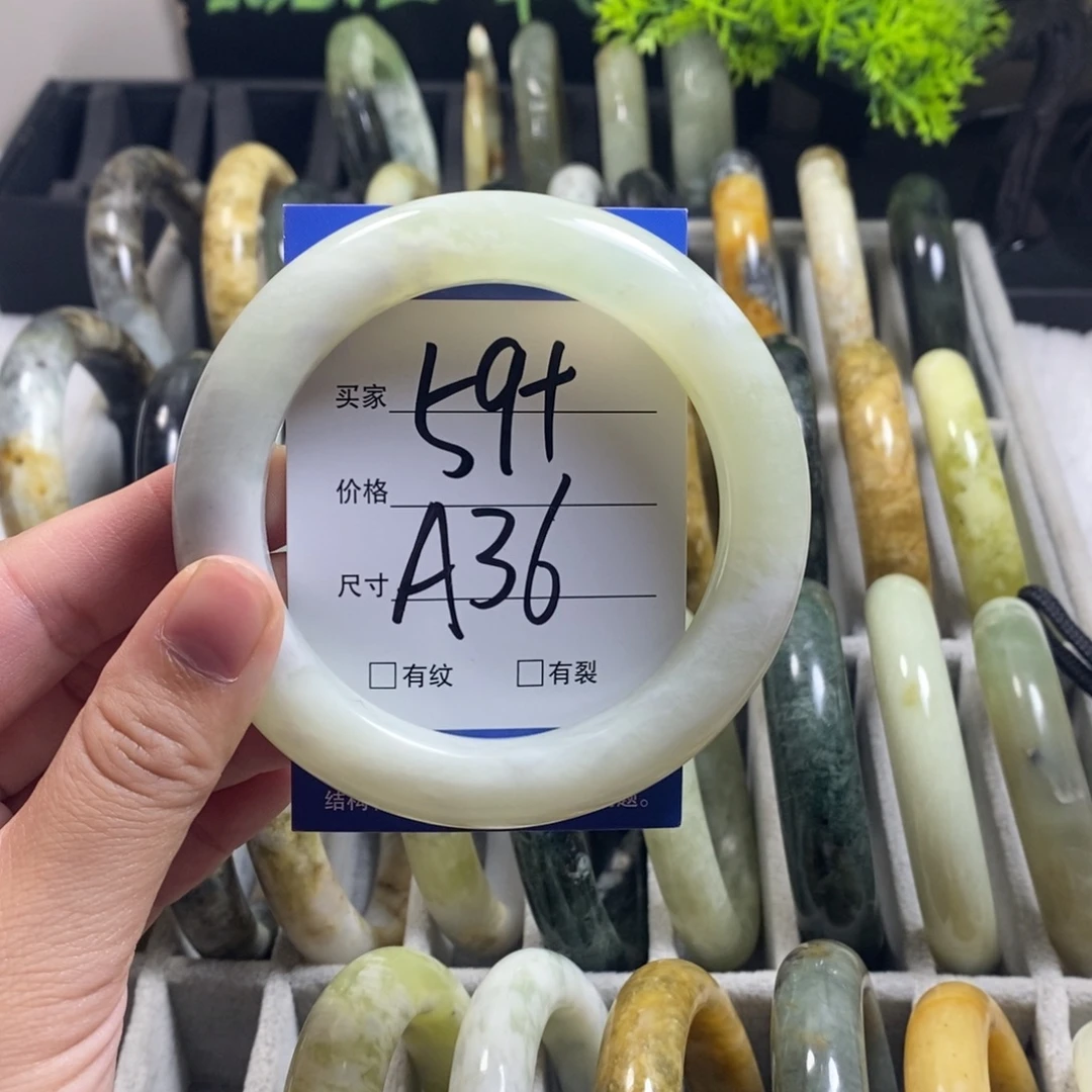 未镶嵌蛇纹石玉手镯