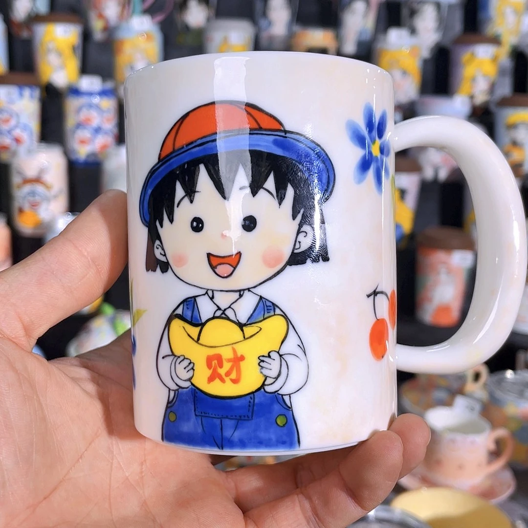 杯哈哈哈哈哈哈哈哈X259