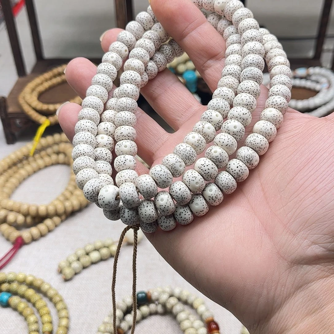 正***帘星月菩提吊坠脱脂