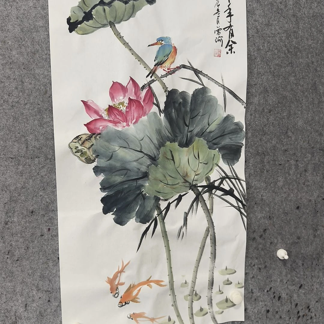 国画木**喵年年有余之画