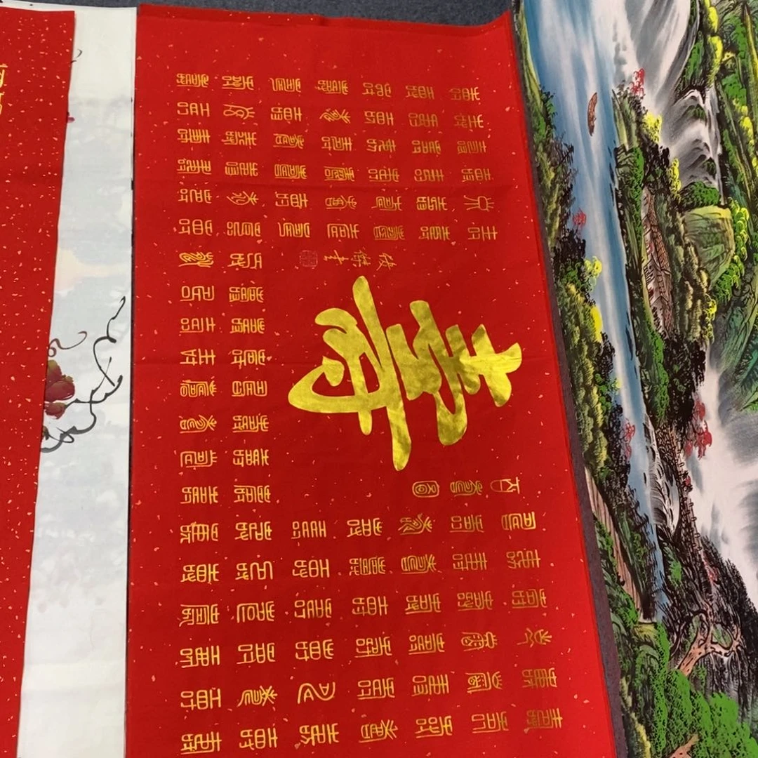 国画尺寸140✖️70四尺精品手绘画