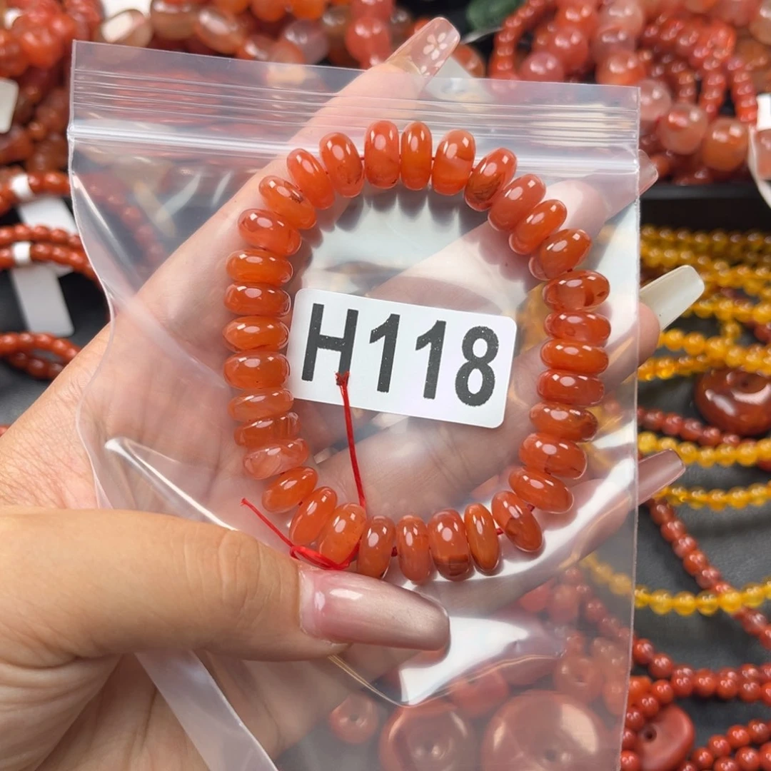 手链未镶嵌南红玛瑙11