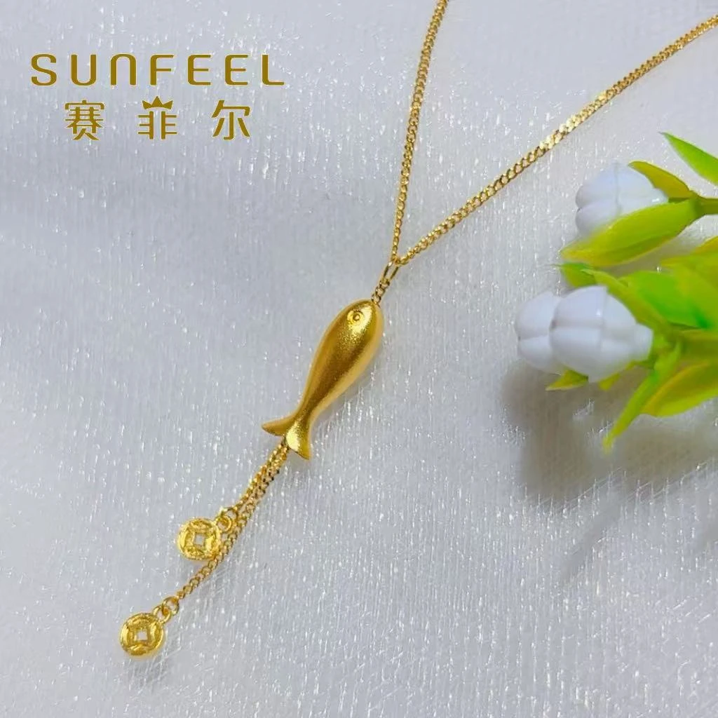 SUNFEEL/赛菲尔黄金足金吸金小鱼黄金套链流苏铜钱锁骨链5G精工