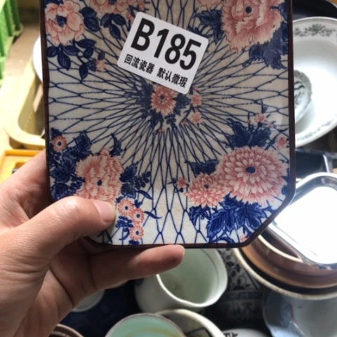 瓷抖*迷微瑕回流瓷器185