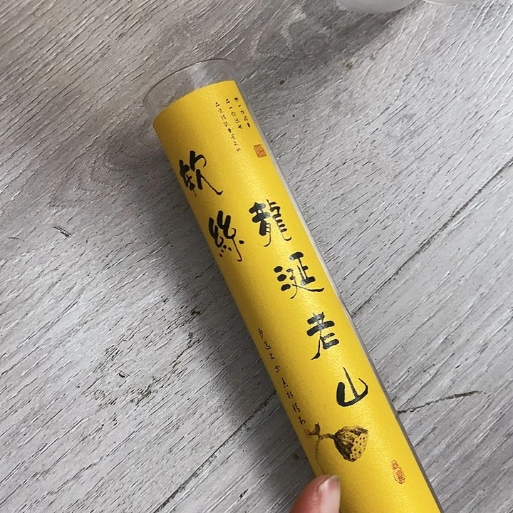 娜娜香舍专属闪购链接
