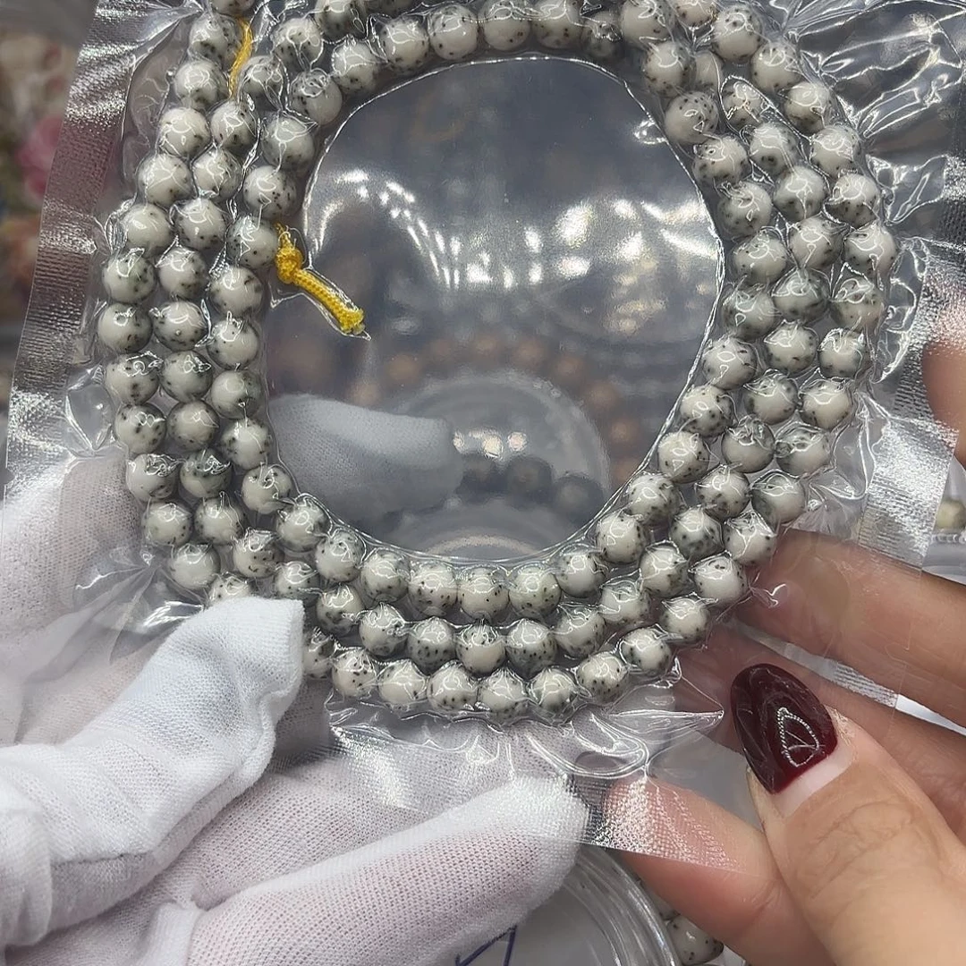 手串星月菩提108珠