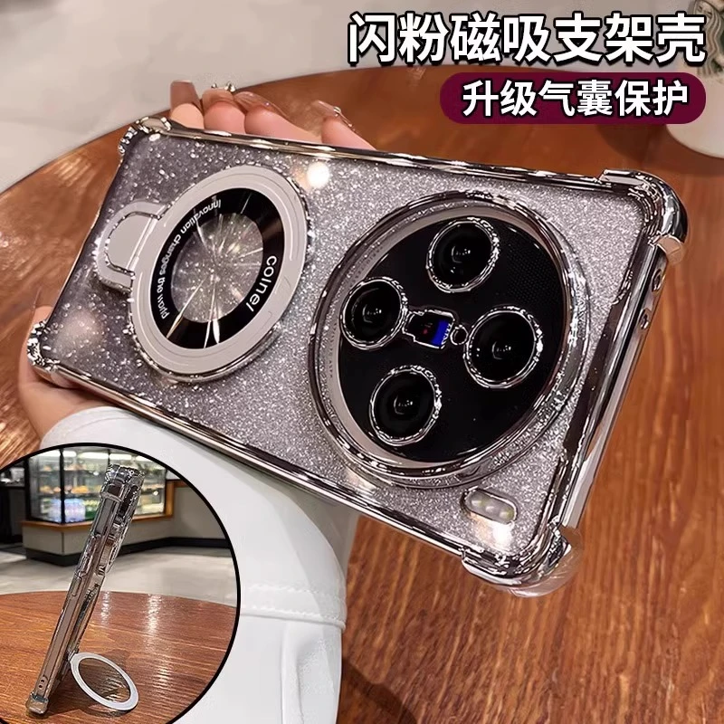 带支架适用vivoy300手机壳vivoY300i镜头全包Y200防摔气囊硅胶女