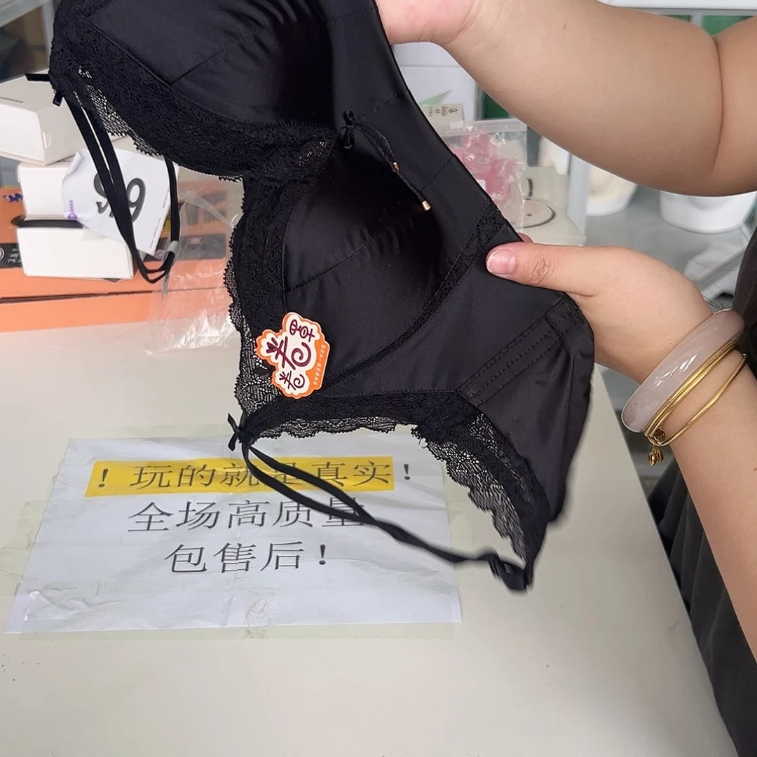 三醋酯纤维   36 码    34号