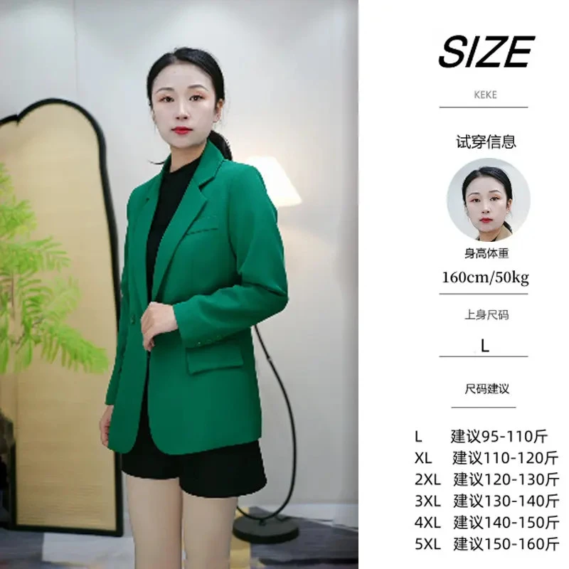 2025新款轻职百搭时尚西装小个子气质显瘦春秋西服韩版外套