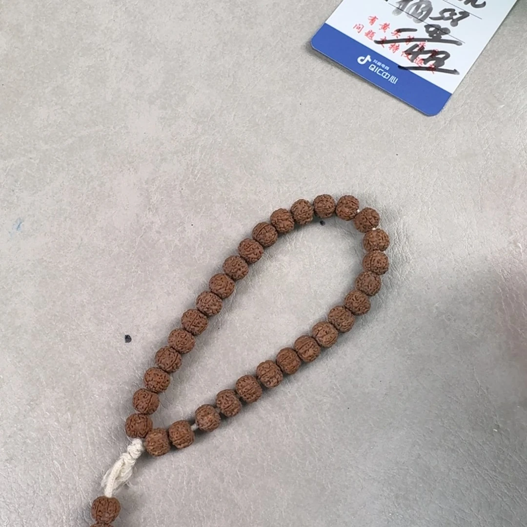 金刚菩提手串啊啊啊啊啊啊啊