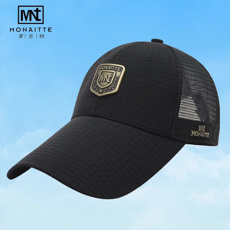 帽子男夏季新款加长帽檐防晒透气棒球帽户外休闲遮阳鸭舌帽女潮