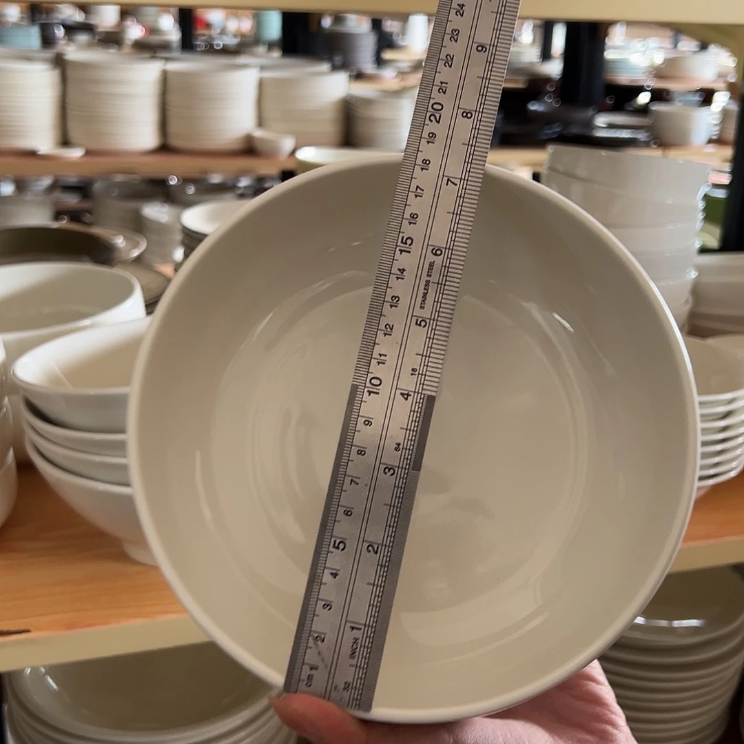新骨瓷033微瑕暖白7.25寸钵钵碗
