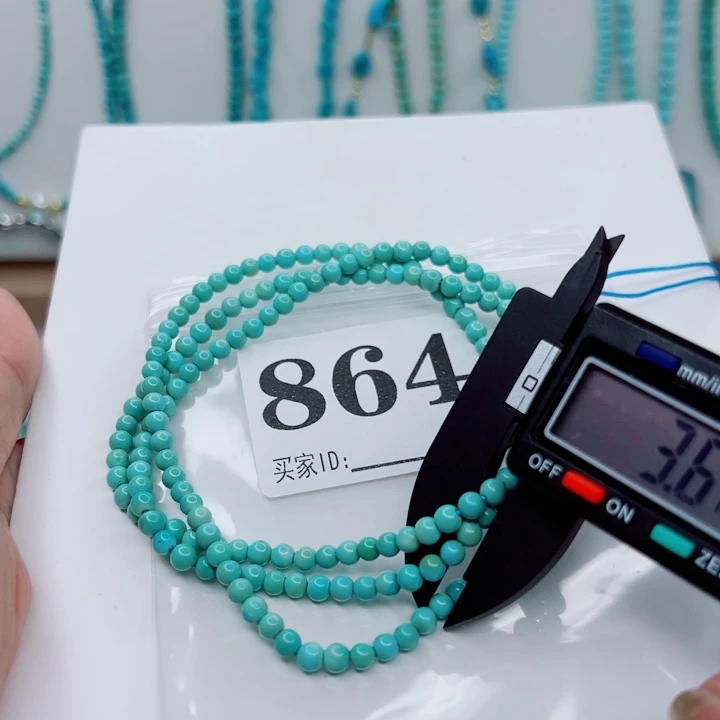 米***饺绿松石未镶嵌颈饰