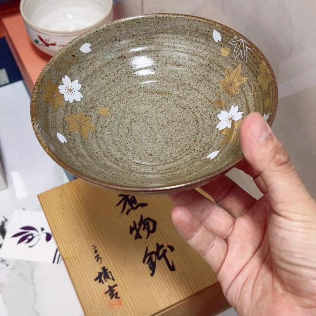 【闪购商品】茶盏哈哈哈我也是很想要这个节目