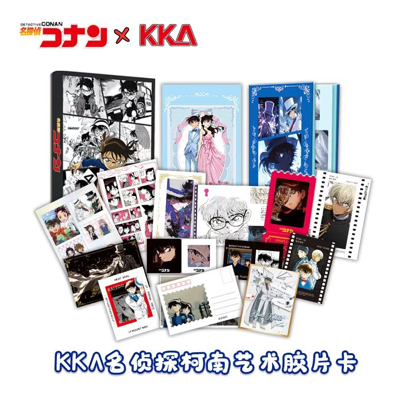 KKΛ名侦探柯南艺术胶片卡盲盒【代拆】