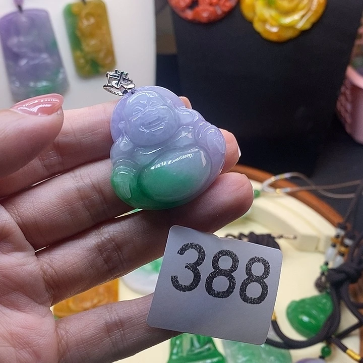 翡翠未镶嵌吊坠(赠链)