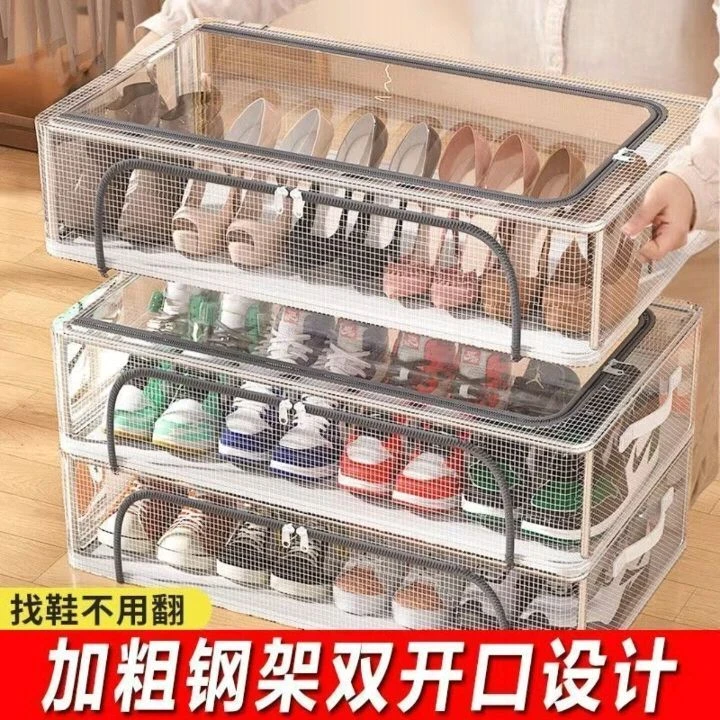 鞋盒鞋子收纳神器省空间透明防尘鞋柜便携床下放靴子鞋托折叠鞋架