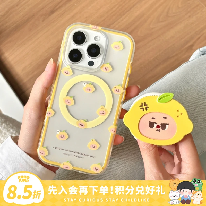 肉肉酱柠檬脑袋原创适用iPhone16Promax二合一磁吸手机壳苹果15