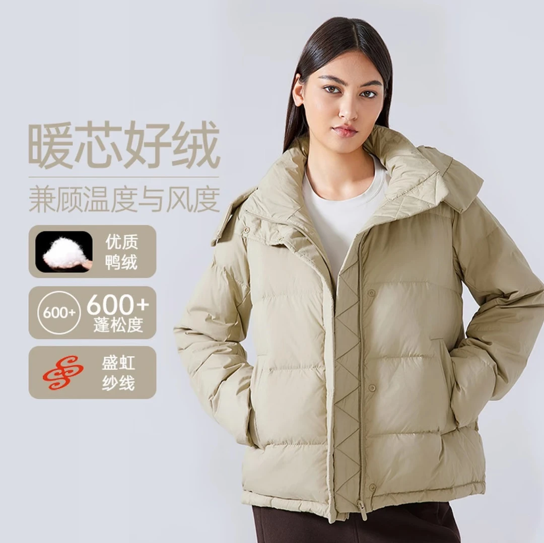 五格长款90 2025冬新面包服加厚休闲运动羽绒服女外套WCH25