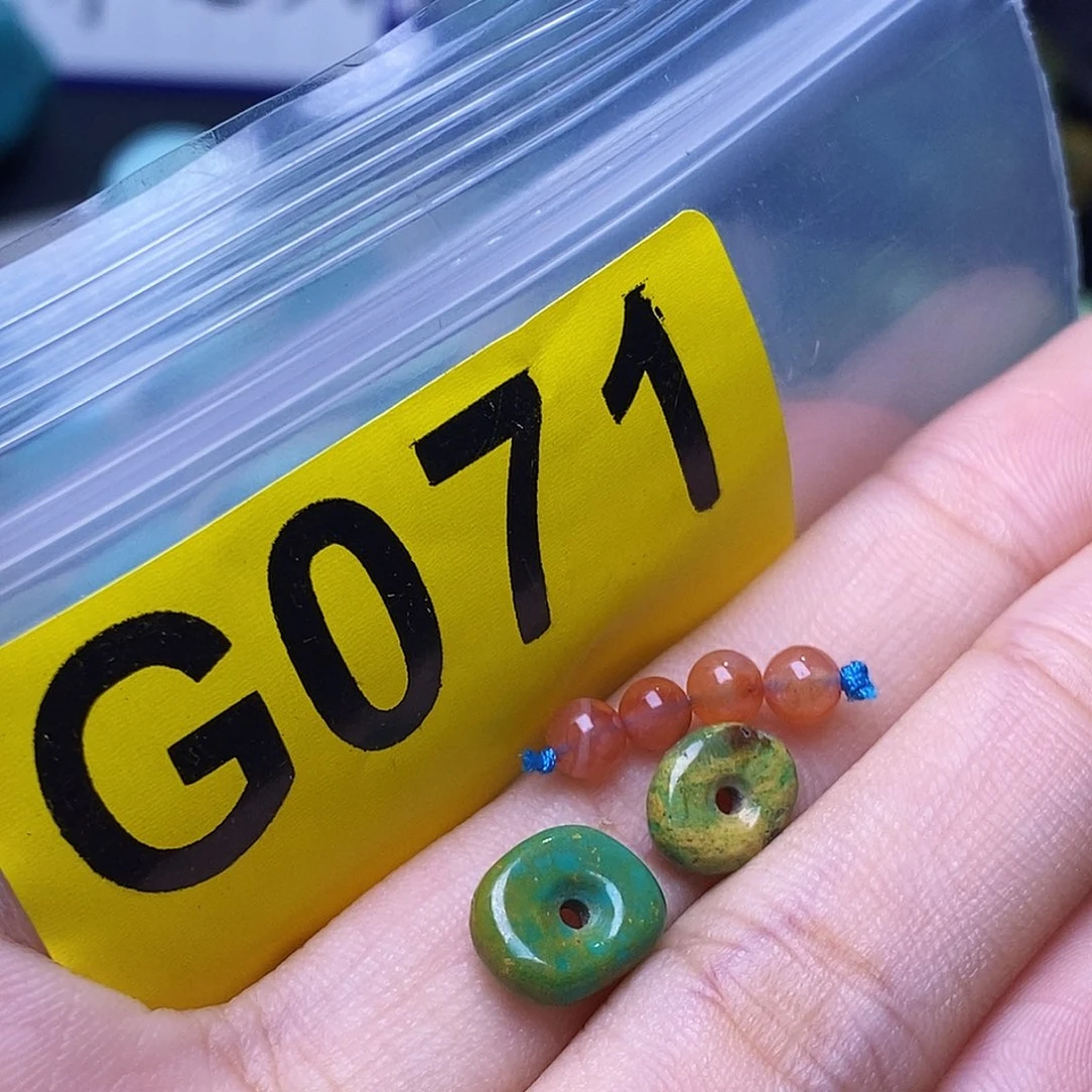 未镶嵌南红玛瑙珠宝奇石