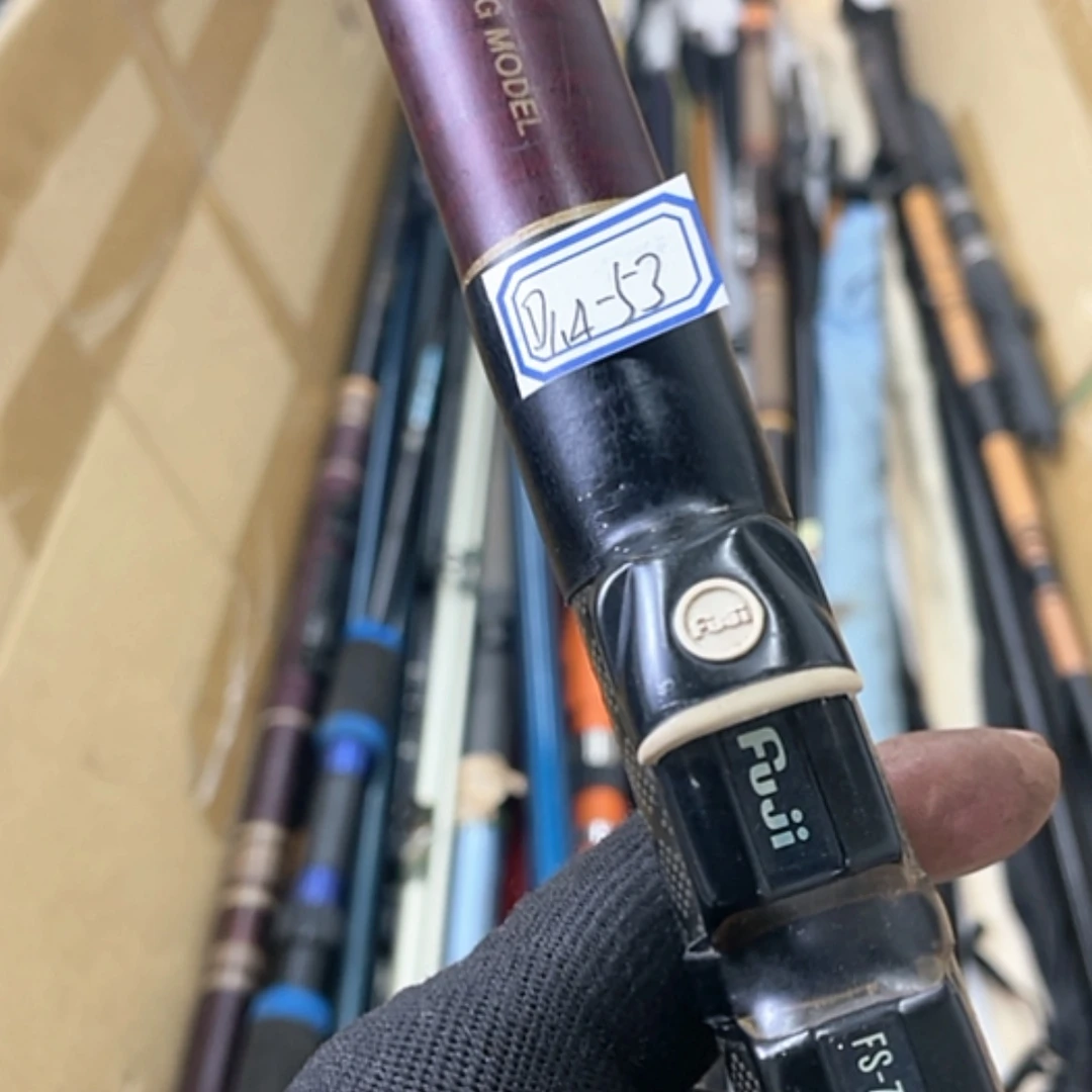 【闪购商品】钓鱼竿微瑕疵孤品