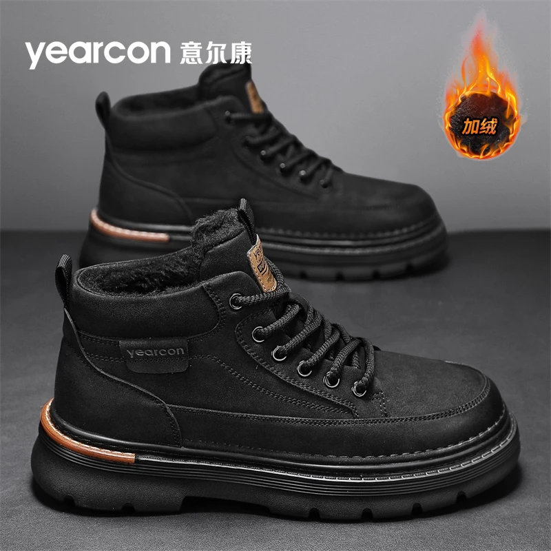 YEARCON/意尔康男鞋2026新款冬季加绒加厚保暖防滑厚底休闲马丁靴