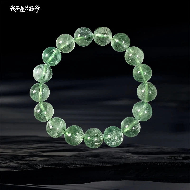 S2053【貝勒爺】臻享绿萤石素圈手串（多样性发其一）