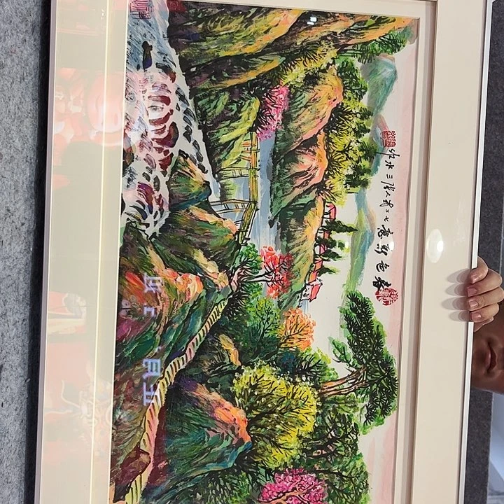 书法书法作品欣赏艺术