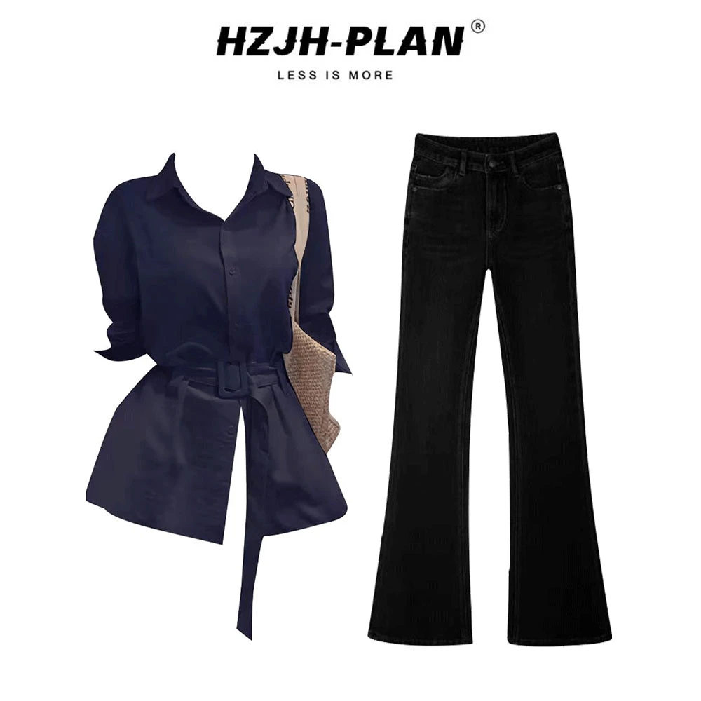 通勤百搭长袖Polo领衬衫女夏季修身微喇叭长裤上衣两件套