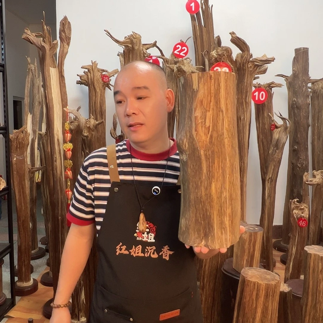 沉香碎屑沉香沉香原料