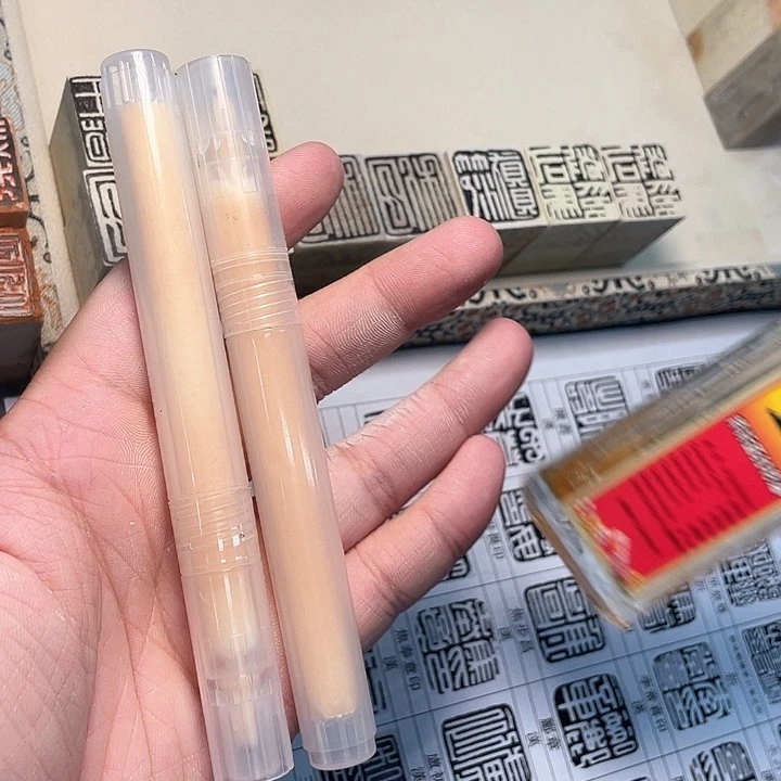 拓片用纸其他上石笔2支