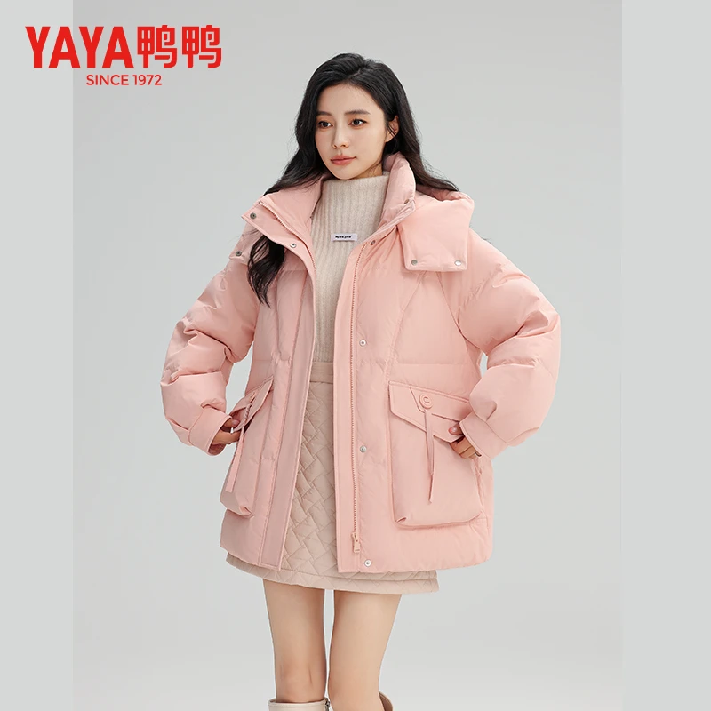 YAYA/鸭鸭羽绒服女士冬一手长保暖时尚百搭潮流厚外套YE4B618043J