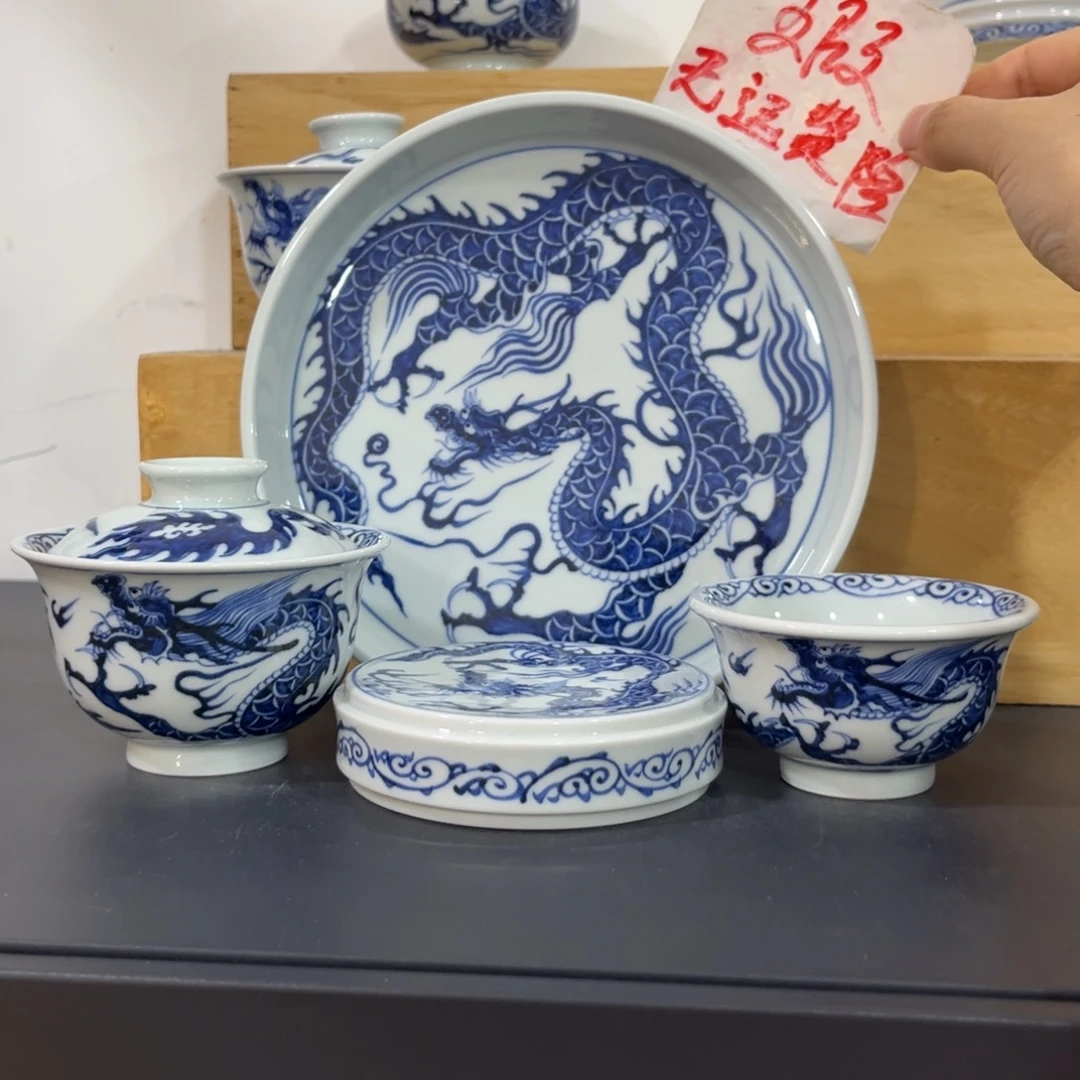 青花仿元铠甲龙四件套