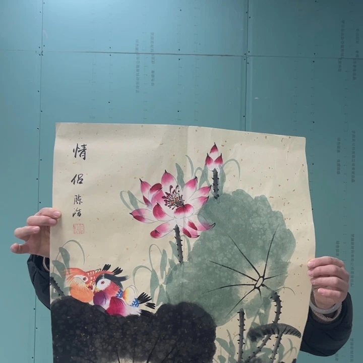 国画我的心好痛啊我的心真的好痛啊