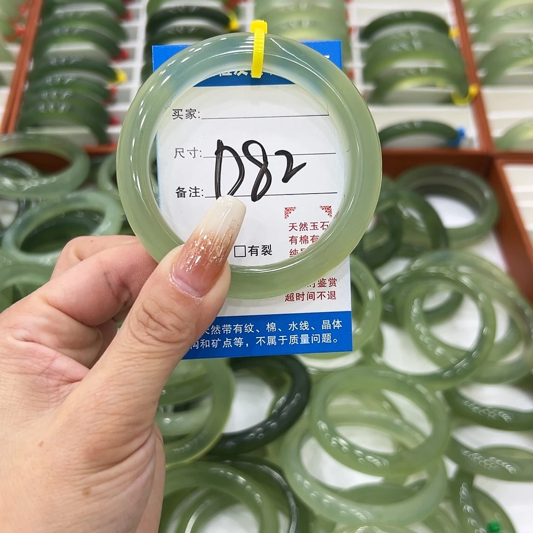 ****宝蛇纹石玉未镶嵌手镯