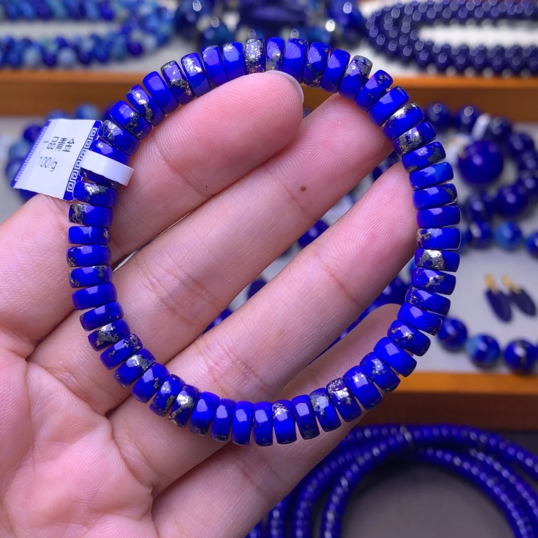 青金石未镶嵌手串7mm18