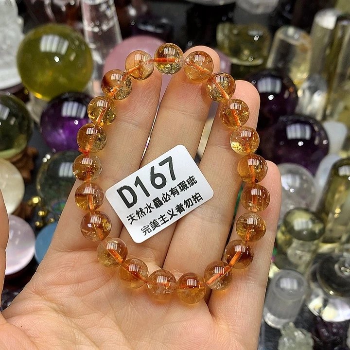 水晶珠宝半成品未镶嵌