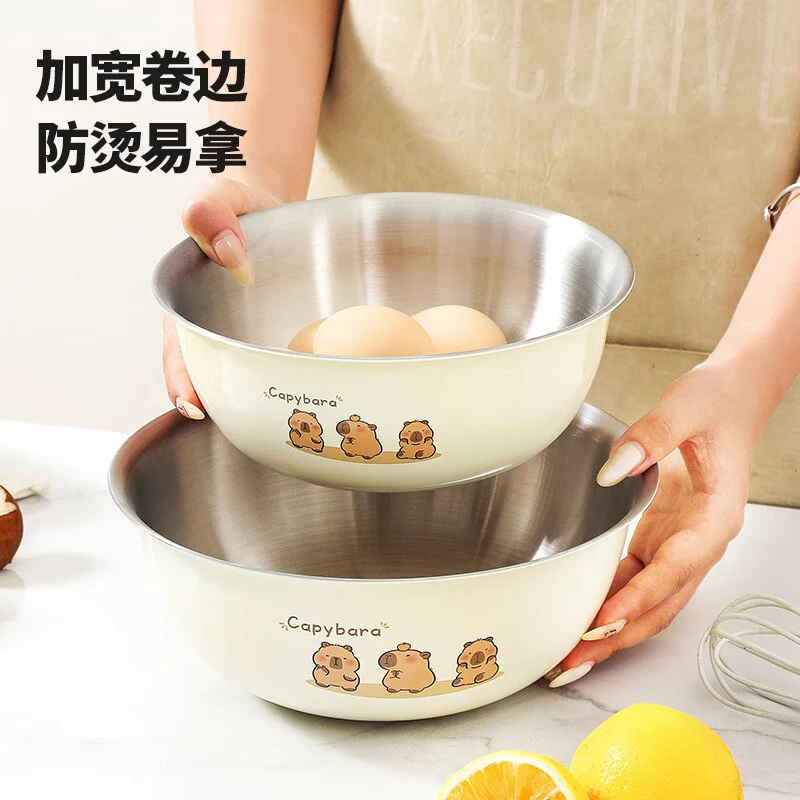美厨304不锈钢盆沙拉盆卡皮巴拉卡通调料盆家用洗菜盆和面盆加厚