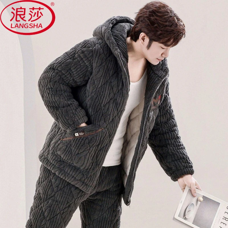 浪莎新款男士睡衣冬季珊瑚绒三层特厚睡衣可外穿法兰家居服保暖