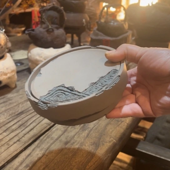 v****u开门大吉茶具茶具