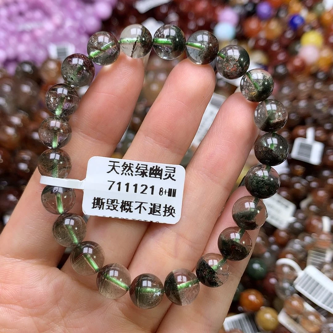 水晶手链未镶嵌，