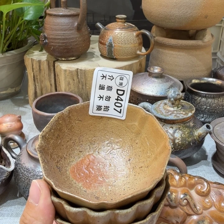 陶盘柴烧福利新品多多