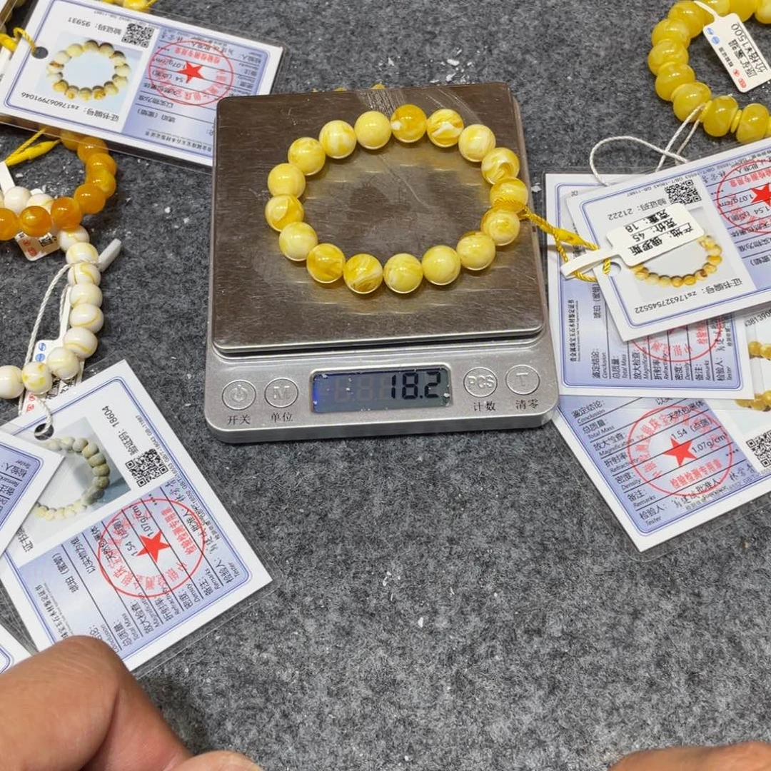 琥珀未镶嵌手链0800
