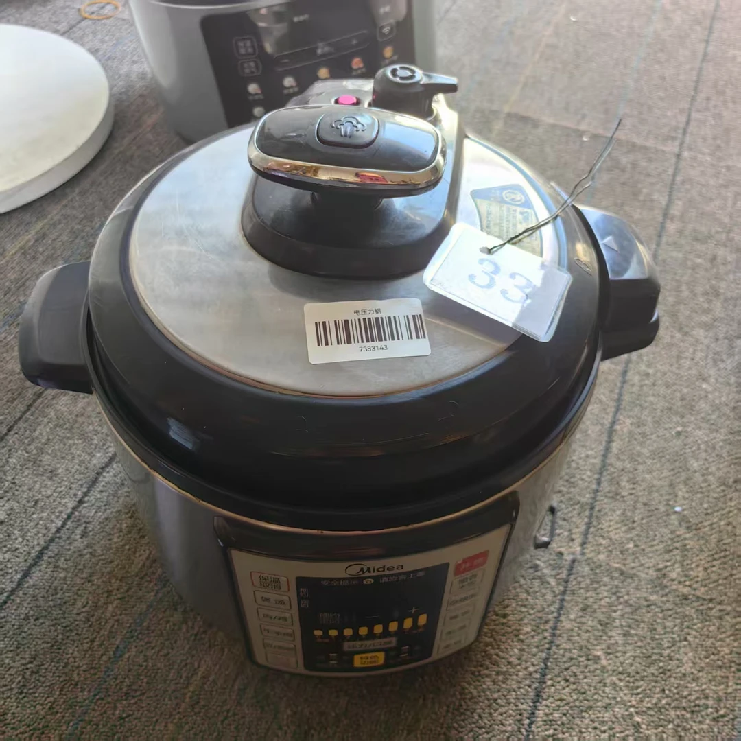 8新 Midea/美的 （二手）华南仓电饭煲功能完好