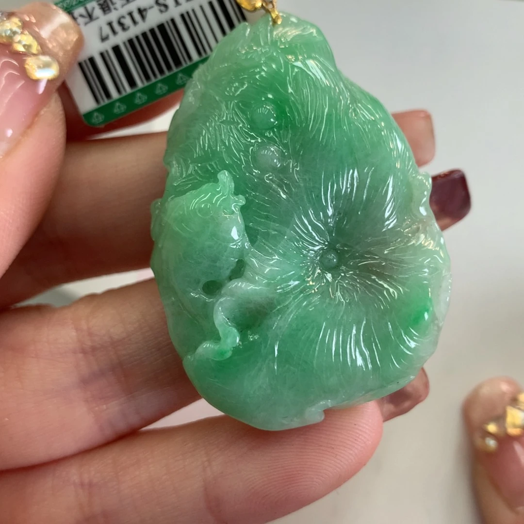 翡翠吊坠(不含链)18K金镶嵌