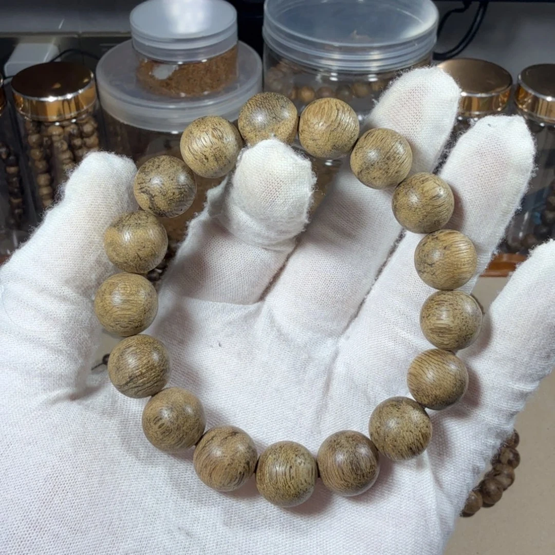 沉香沉香碎屑文莱7分沉13.3克1.33