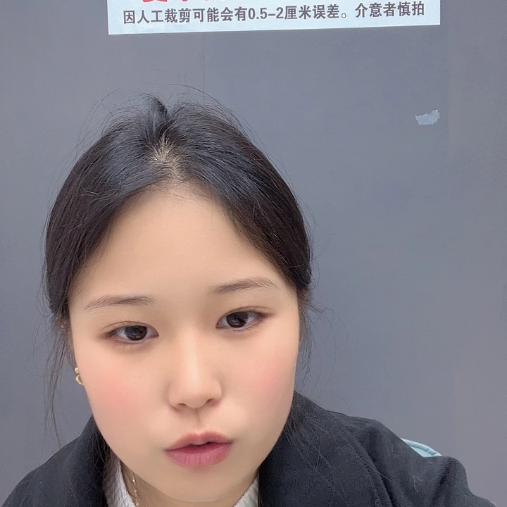 無*慧慧慧慧慧慧好吧